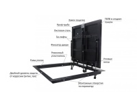 Стелс 800*1000п