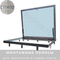 Люк в подвал  стеклогор 700х700*63 со стеклом